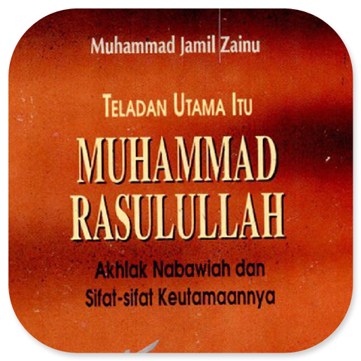 Teladan Utama Itu Rasulullah logo