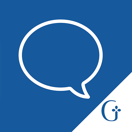 Gemelli Instant Messaging Sys 