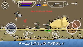 Game screenshot ミニミリティア - ドゥードゥルアーミー2 hack