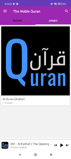The Noble Quran (Arabic Only) Screenshot 2 - AppWisp.com