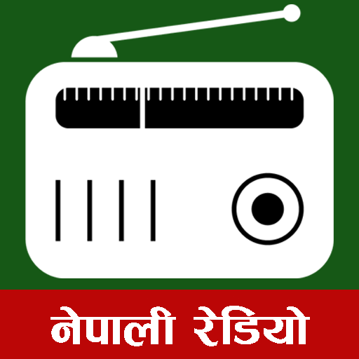 Nepali Radio - नेपाली रेडियो logo