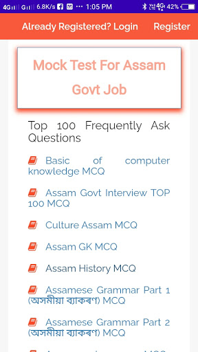 Assamjob | MCQs & MOCK Test Screen 3