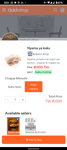 quickdrop Screen 3