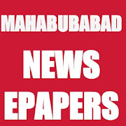 Mahabubabad News and Papers