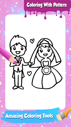 Wedding Glitter Coloring Pagesのおすすめ画像5