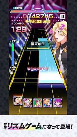 Game screenshot モンソニ！ apk download