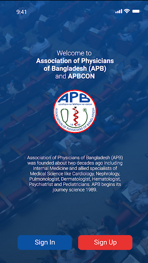 Android application APB Bangladesh screenshort