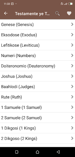 Sesotho Bible and Sepedi bible Screen 3