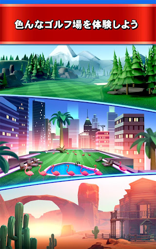 Idle Golf (カジュアルゴルフ)_4