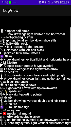 Android application Log Viewer screenshort