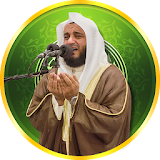 Amazing Daily Islamic dua mp3 2018 icon
