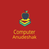 computer anudeshak education