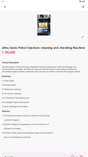 مركز كتاب Screen 2