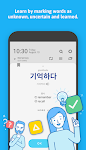 screenshot of WordBit Korean (for English)