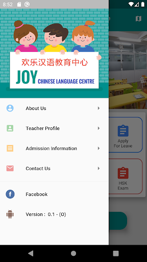 Joy Language Centre Screen 3