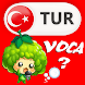 Learn Turkish Vocabulary Game - Androidアプリ