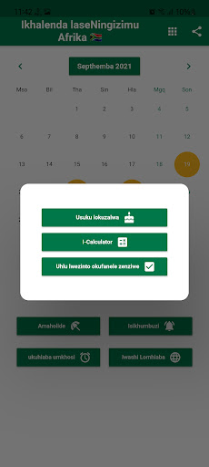 Ikhalenda Screen 3