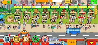 Game screenshot ベガーそだち３- 店の大物 hack