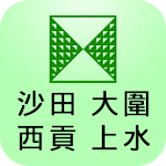 Cover Image of Télécharger 嘉興地產 1.7 APK