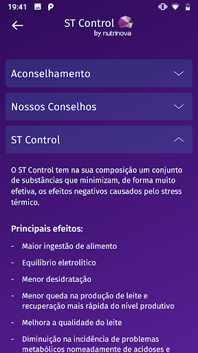 ST Control Screen 2