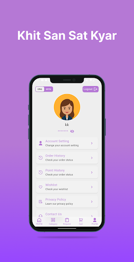 KS SKSY Screenshot 4 - AppWisp.com