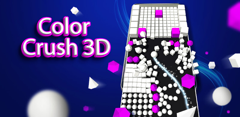 Color Crush 3D：ボールバンプゲーム