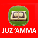 Juz'amma icon