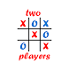 Tic Tac Toe Two Players - Androidアプリ