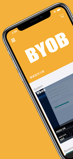 Android application BYOB - 簡單創業 Be Your Own Boss screenshort