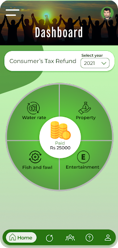 SMC Recovery & Taxation App Screen 2