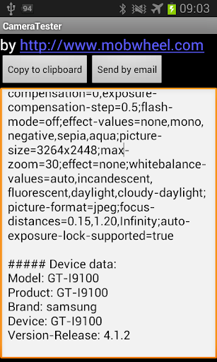 Camera Tester Screen 2