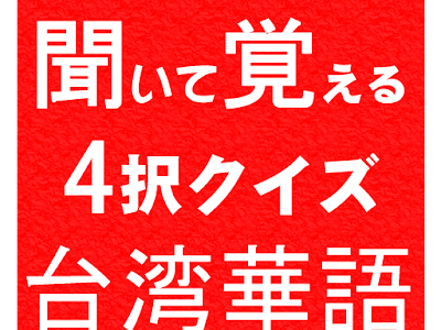 上 カタカナ かるた 127406-カタカナ かるた 手作り