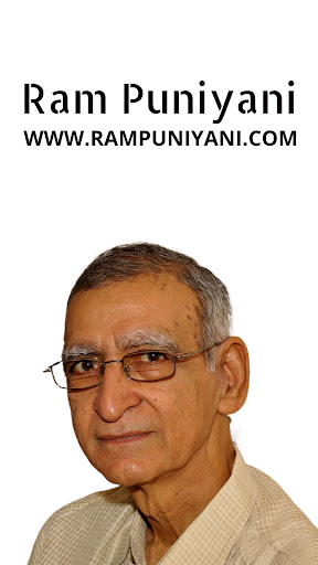 Android application Ram Puniyani screenshort
