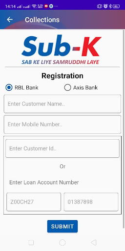 Sub-K Pay Screen 2
