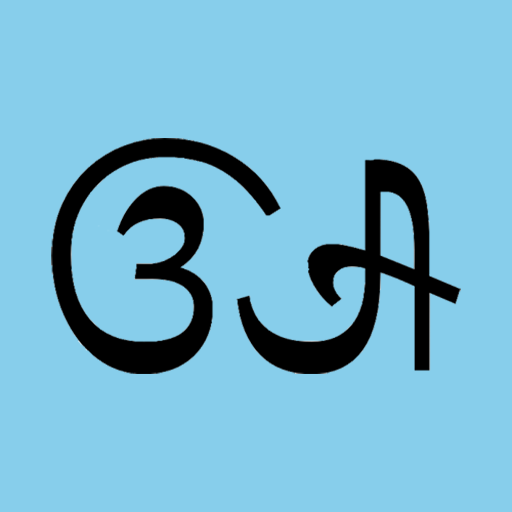 ToAksara Windows에서 다운로드