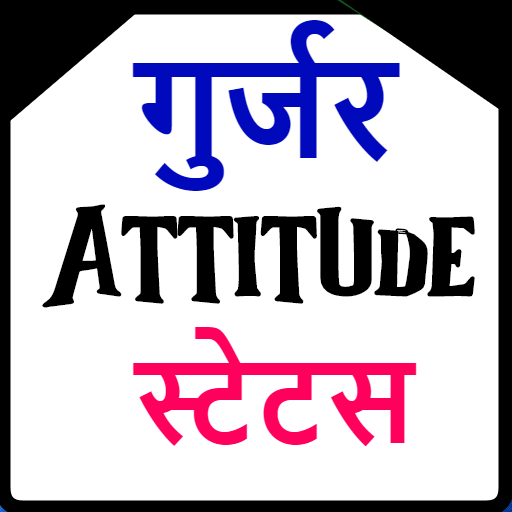Gujjar Attitude Status Shayri logo