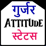 Cover Image of Unduh Gujjar Attitude Status Shayri  APK