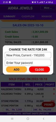 Gold Manager Screen 2