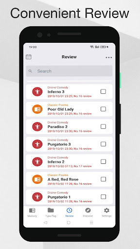 Memory Helper - Review Planner Screen 2