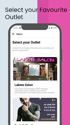 Cuttingwala Screen 2