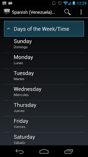 Spanish (Venez.) Basic Phrases Screen 2