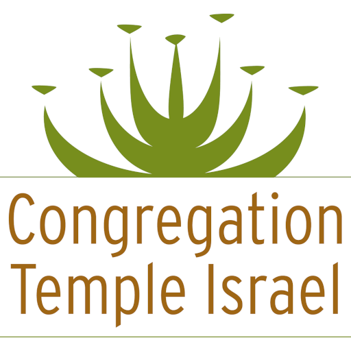 Congregation Temple Israel logo