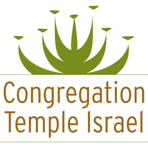 Congregation Temple Israel 1.30.5 Icon