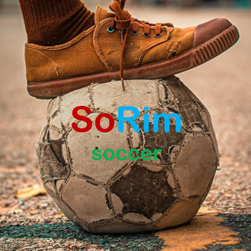 sorim soccer (소림 축구)
