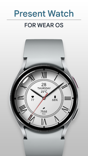 Present Watch screenshot 0