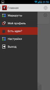 GPS Check-in(圖2)-速報App