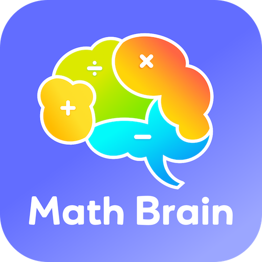 Math Brain - 数学游戏 -算术游戏
