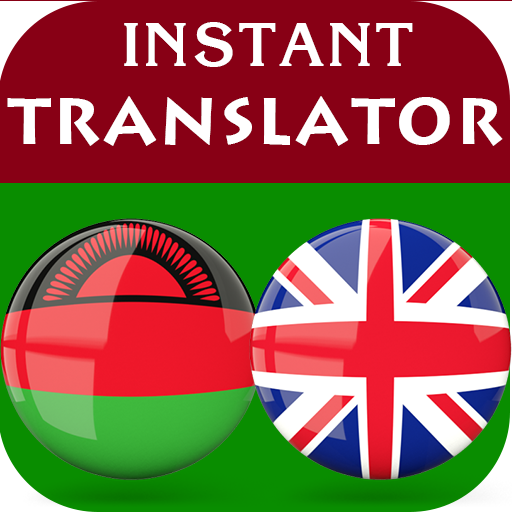 Chichewa English Translator 2.0.61 Icon