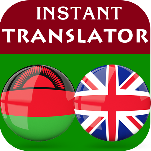 Chichewa English Translator  Icon