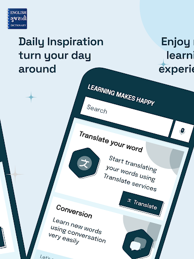 English to Gujarati dictionary